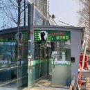 소디프 금강산랜드 이미지