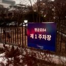 CU팔달중앙점 이미지