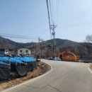 고촌마을회관 이미지