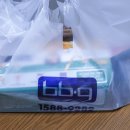 비비큐치킨 면목점 이미지