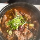 예산집해장국 이미지