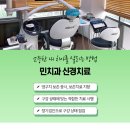 민치과 앞 이미지