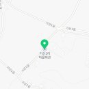 기산1리마을회관 이미지