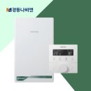 마석 보일러 교체 화도읍 청광플러스원 아파트 경동나비엔 NCB354-22K 콘덴싱 보일러 설치