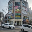 복자네 | [오산 맛집] 차돌사시미육회 대박맛집 &#39;복자네 육회&#39; 내돈내산 후기