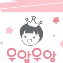 우암유치원 이미지