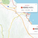 해파랑길마트 이미지