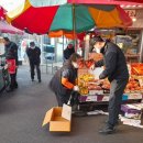 만수소방서 이미지