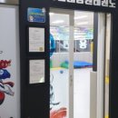 용인대성원태권도장 이미지