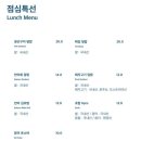 치치더테라스 이미지