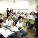 대전장대중학교 이미지