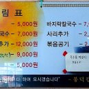 봉덕인쇄