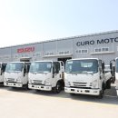 큐로모터스 이미지