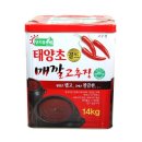 J0539 쇼핑하우
