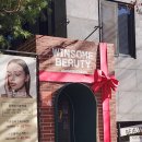 윈썸 | 장기동 피부관리 LDM 물방울 리프팅 과정 솔직후기 윈썸뷰티