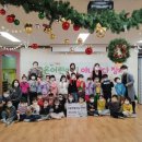 고은어린이집 이미지