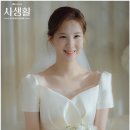 신화웨딩 - 남구 남중로 82 | 신화웨딩