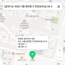 지에스25 휘경럭키 네이버블로그