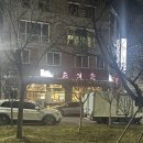 도싯골 | {광주맛집} 선운지구 고기맛집 솥뚜껑 삼겹살 도싯골 방문후기