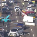 [도로]행정타운 사거리 이미지