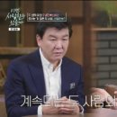 법무법인청린 이미지