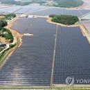 건당태양광 이미지