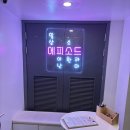 강남-268 | 강남 방탈출ㅣ에피소드 방탈출 강남점 귀문기담 2인 후기