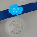 선일의료기 네이버블로그