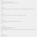 더;국어학원 네이버블로그