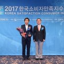 주식회사한국렌즈 이미지