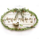 로즈코코