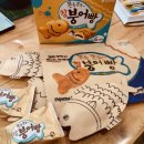 리틀벧엘어린이집 이미지