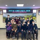 신풍면 행정복지센터 이미지