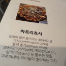 각이진별 이미지