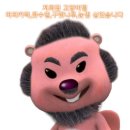 현아농장 | 여름에 하는 사랑은 농도가 짙다는데..