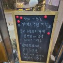 꾸어바666 이미지