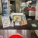 쥬씨 해동병원점 네이버블로그