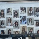 정 머리방 이미지