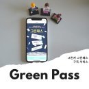 합천카서비스 이미지