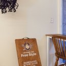 프리스타일 헤어샵 이미지