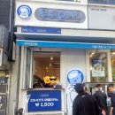 우주곰커피 이미지