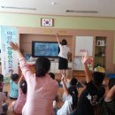 아포초등학교유치원 이미지