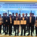 여순환경 이미지