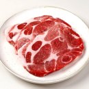 안심엘피씨