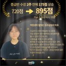 렛츠개릿 이미지