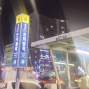 샘깊은약국 이미지