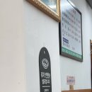 설성면사무소 이미지