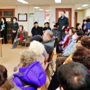 늘푸른아파트경로당 이미지