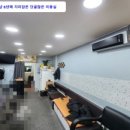 만수5동-10 이미지