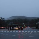 한경연수원 이미지